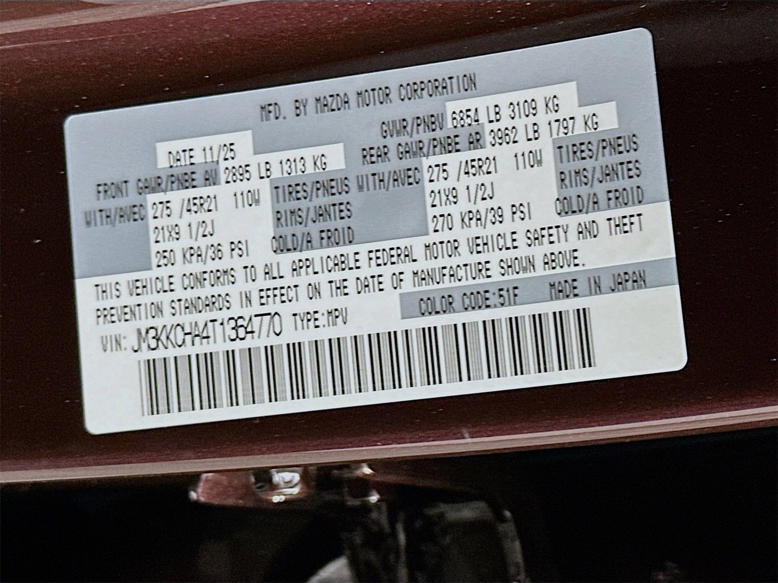 New 2026 MAZDA CX-90 Plug-In Hybrid w/Premium Sport image 35