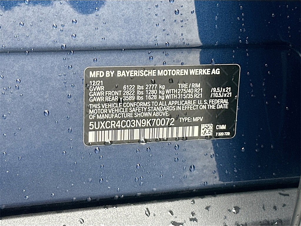 Used 2022 BMW X5 sDrive40i w/ Climate Comfort Package image 32