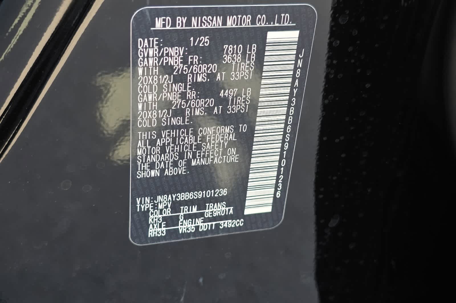 New 2025 Nissan Armada SL w/ Captain's Chari Seat Package image 29