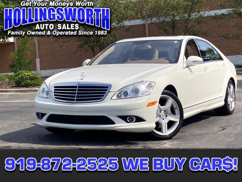 Used 2008 Mercedes-Benz S 550 image 1