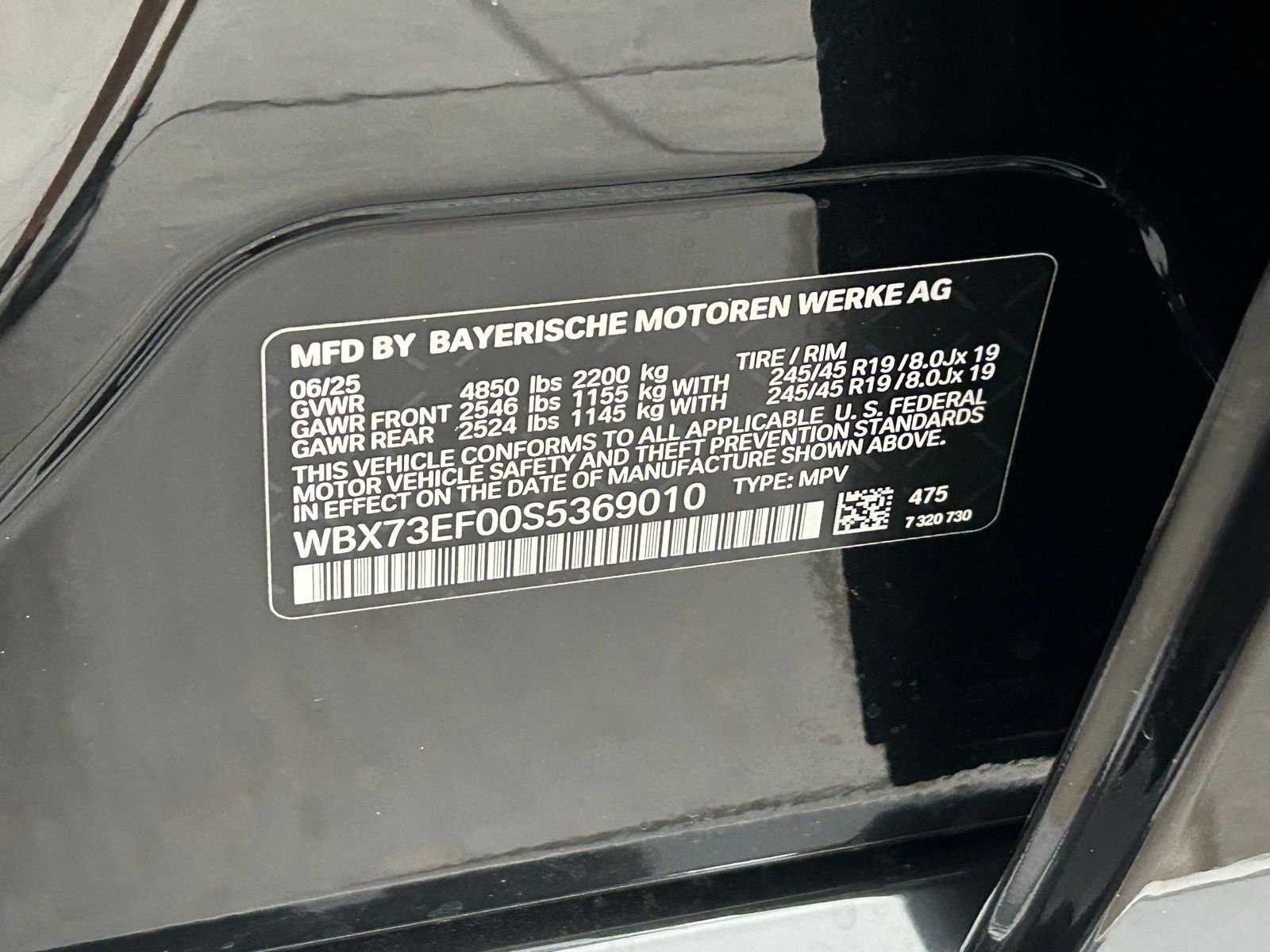 New 2025 BMW X1 xDrive28i w/ Premium Package image 31
