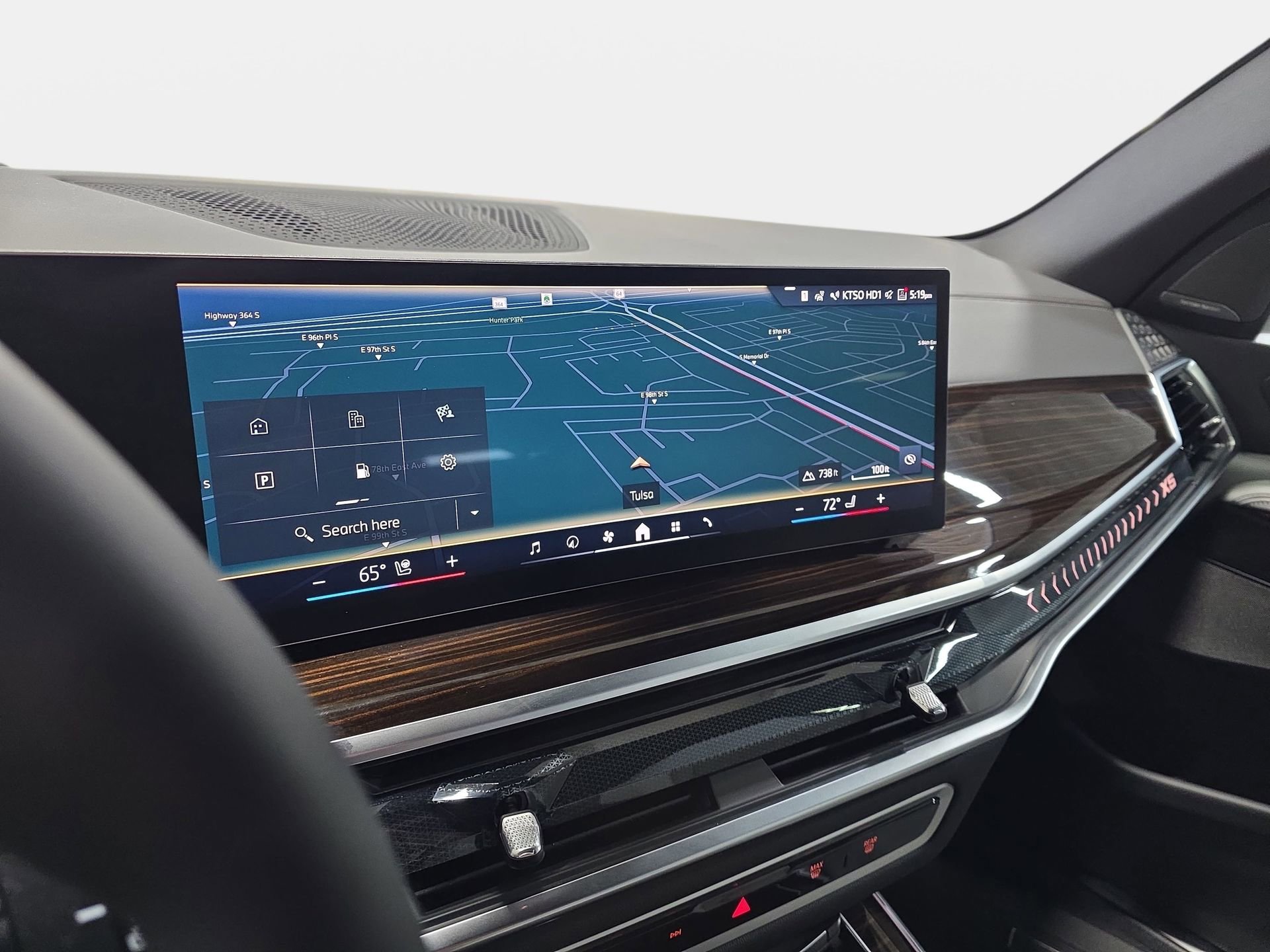 Used 2026 BMW X5 xDrive50e w/ Climate Comfort Package image 22