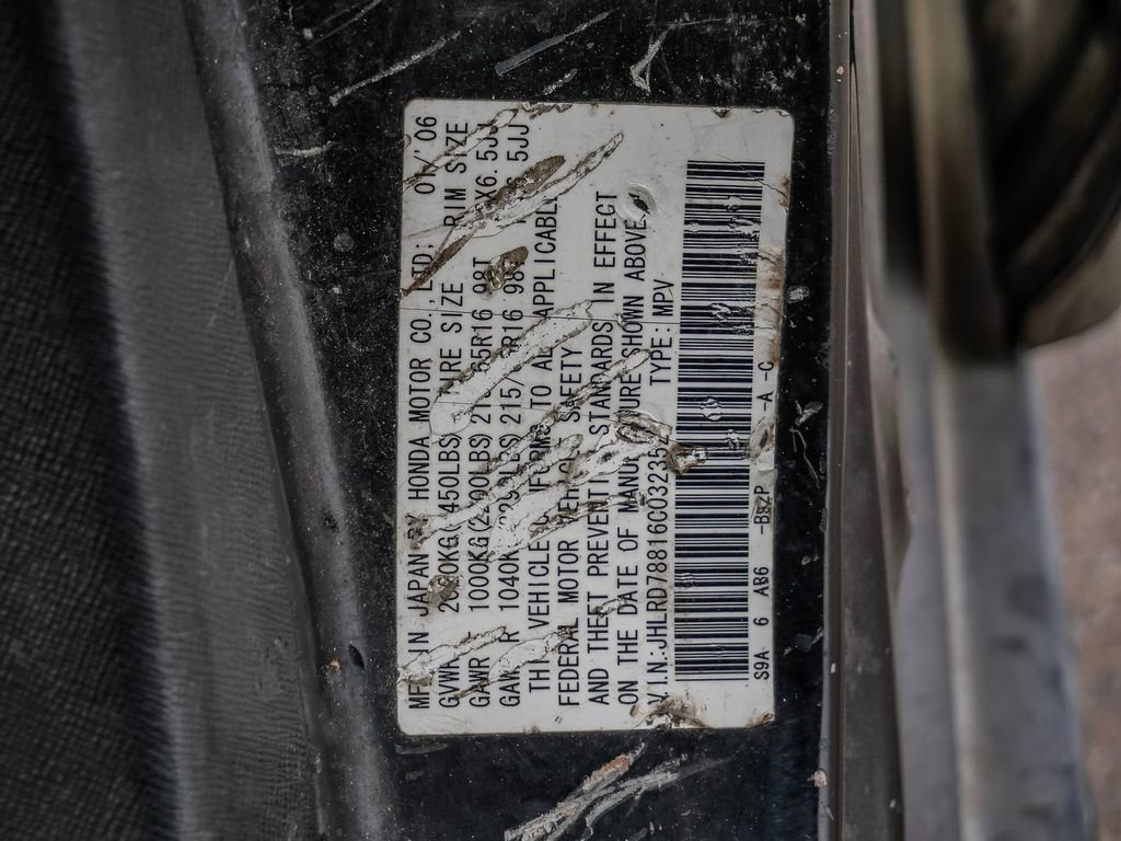 Used 2006 Honda CR-V EX image 28