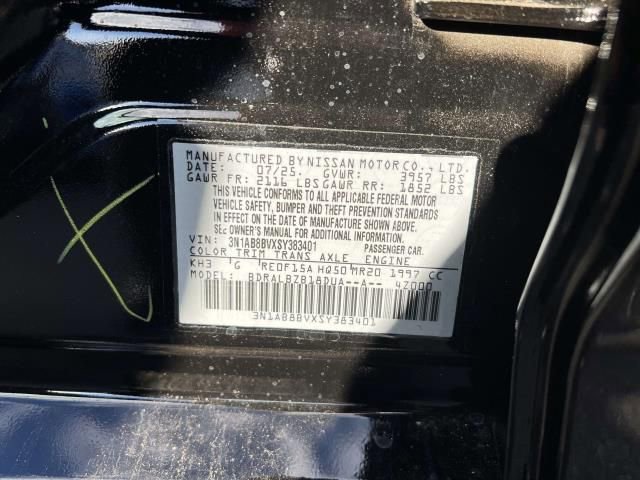 New 2025 Nissan Sentra S image 20