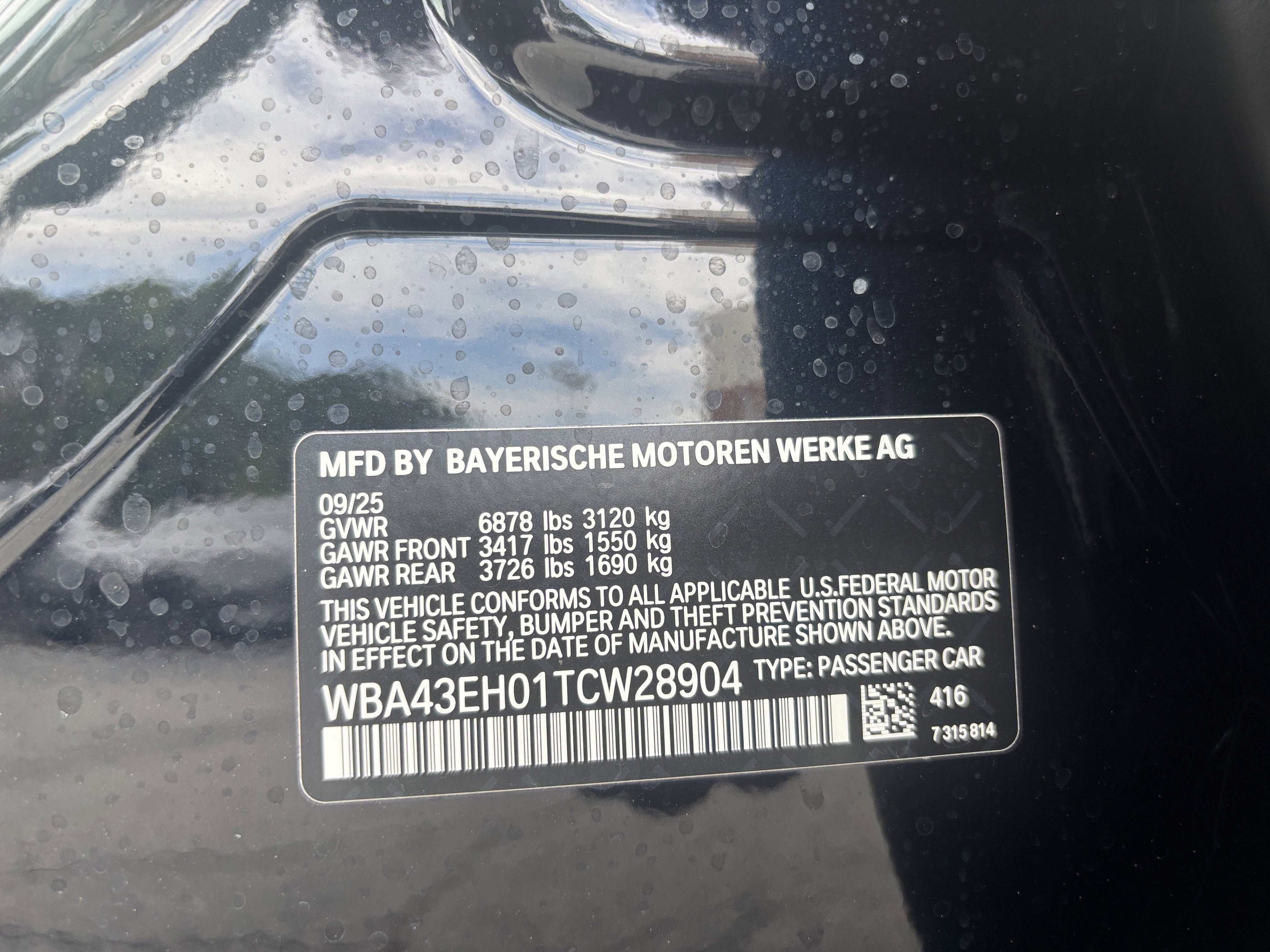 New 2026 BMW 750e xDrive image 35