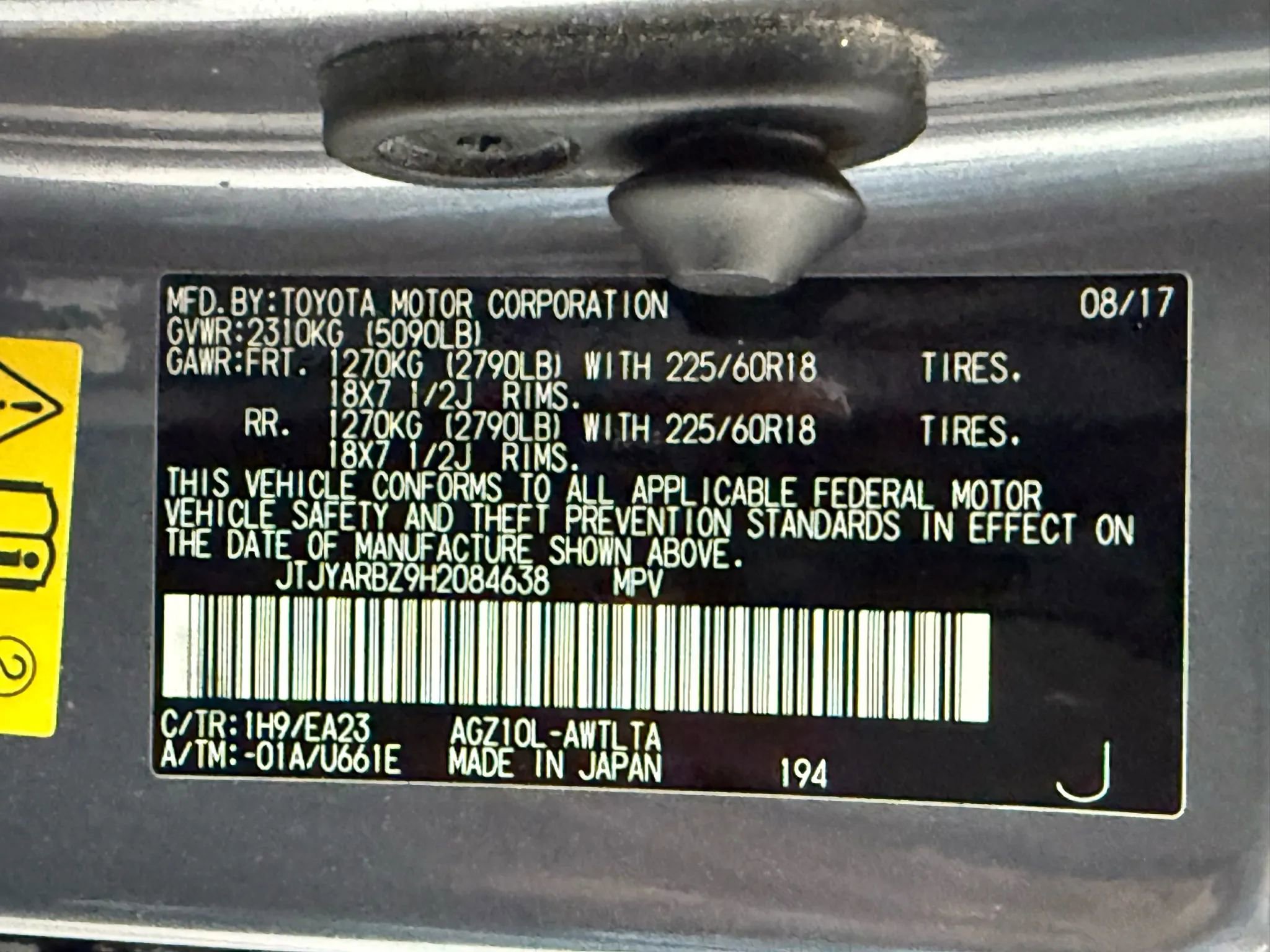 Used 2017 Lexus NX 200t FWD w/ Premium Package image 57