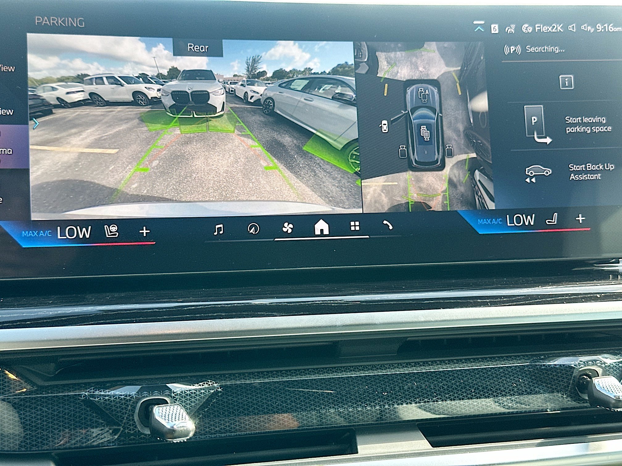 New 2026 BMW X5 sDrive40i w/ M Sport Package RWD image 11