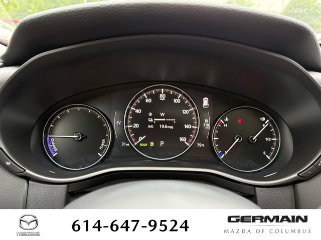 New 2026 MAZDA CX-50 2.5 Hybrid w/ Preferred Pkg AWD/4WD image 21