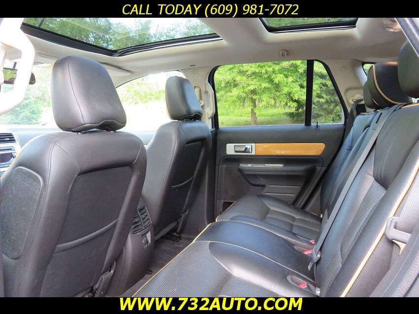 Used 2008 Lincoln MKX AWD image 9