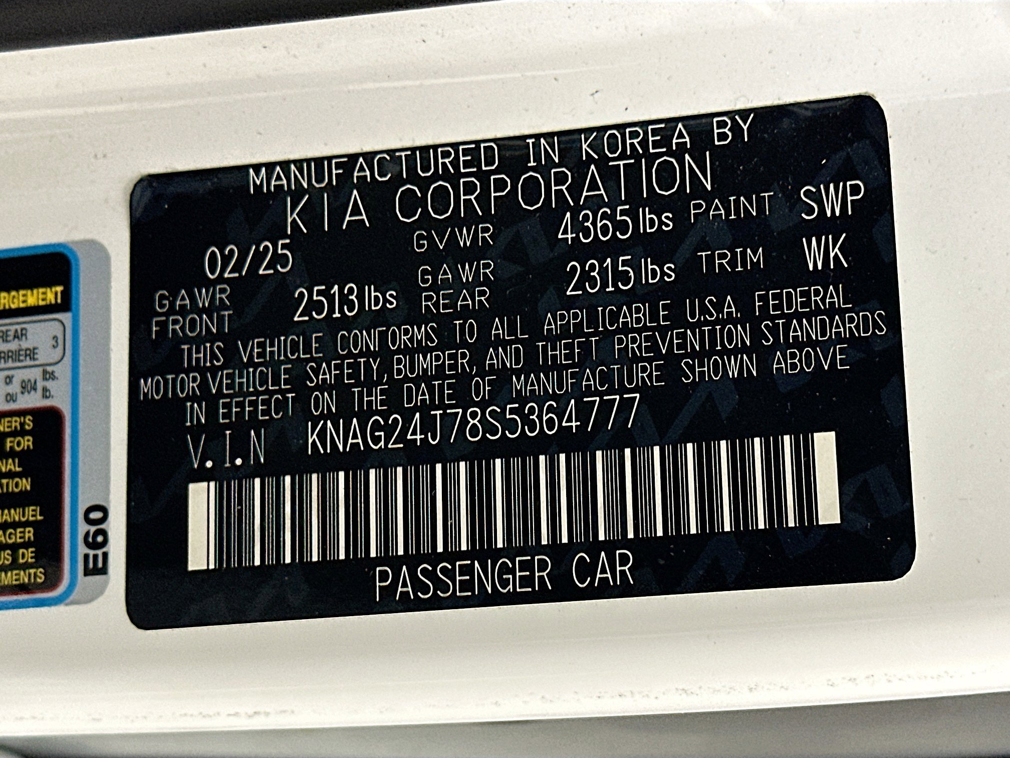 Used 2025 Kia K5 LXS image 12