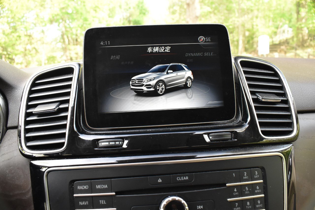 Used 2019 Mercedes-Benz GLE 400 4MATIC image 31