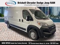 Used 2023 RAM ProMaster 2500 FWD image 15