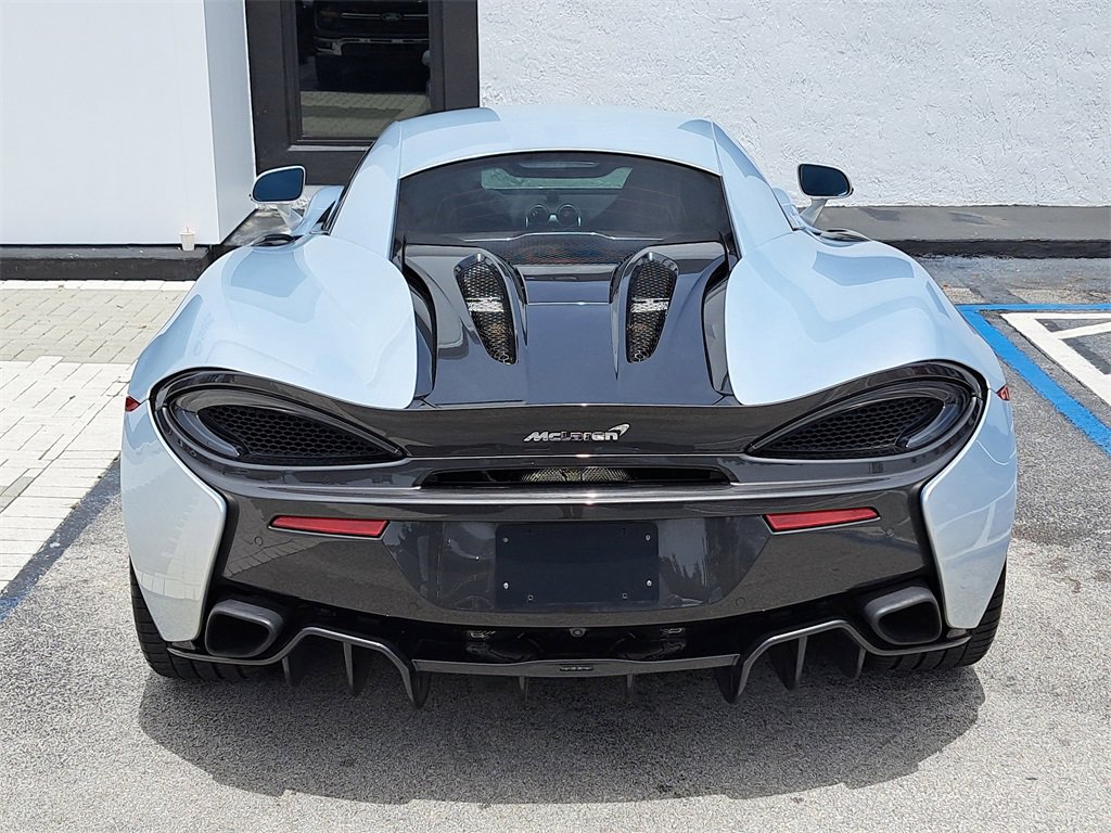 Used 2017 McLaren 570S Coupe image 5