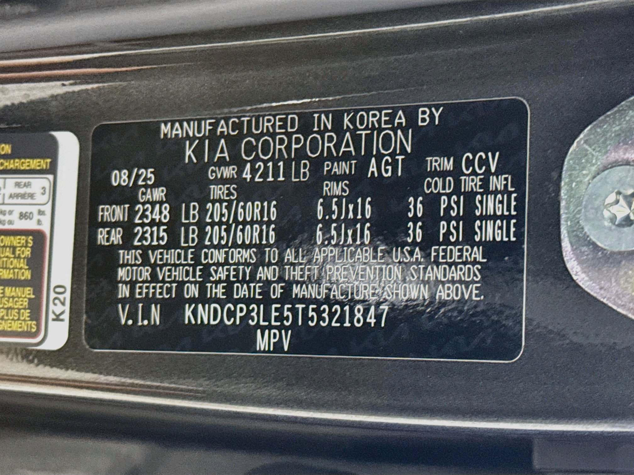 Used 2026 Kia Niro LX FWD image 40