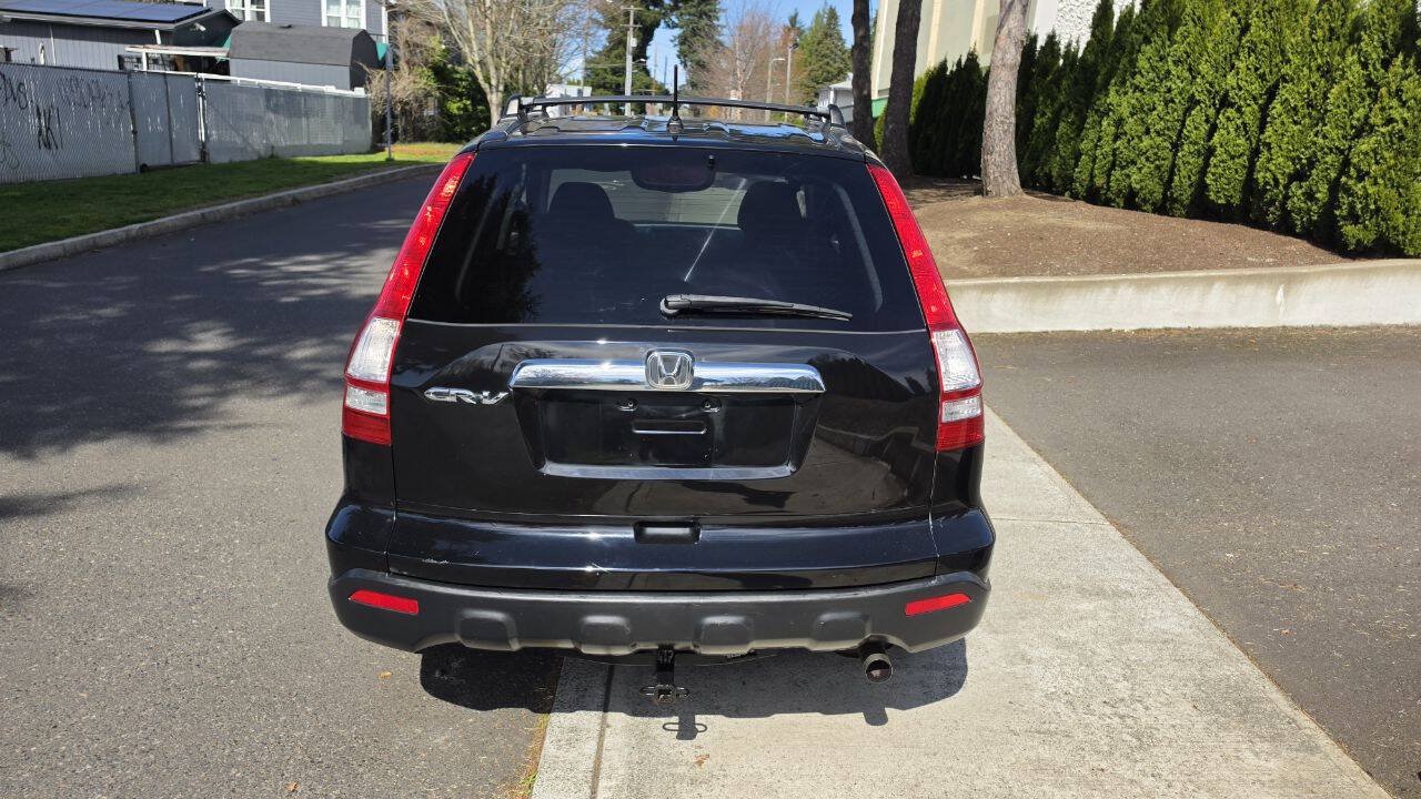 Used 2007 Honda CR-V EX image 6