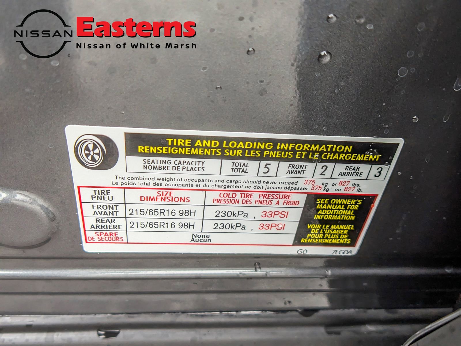 New 2026 Nissan Kicks S image 28