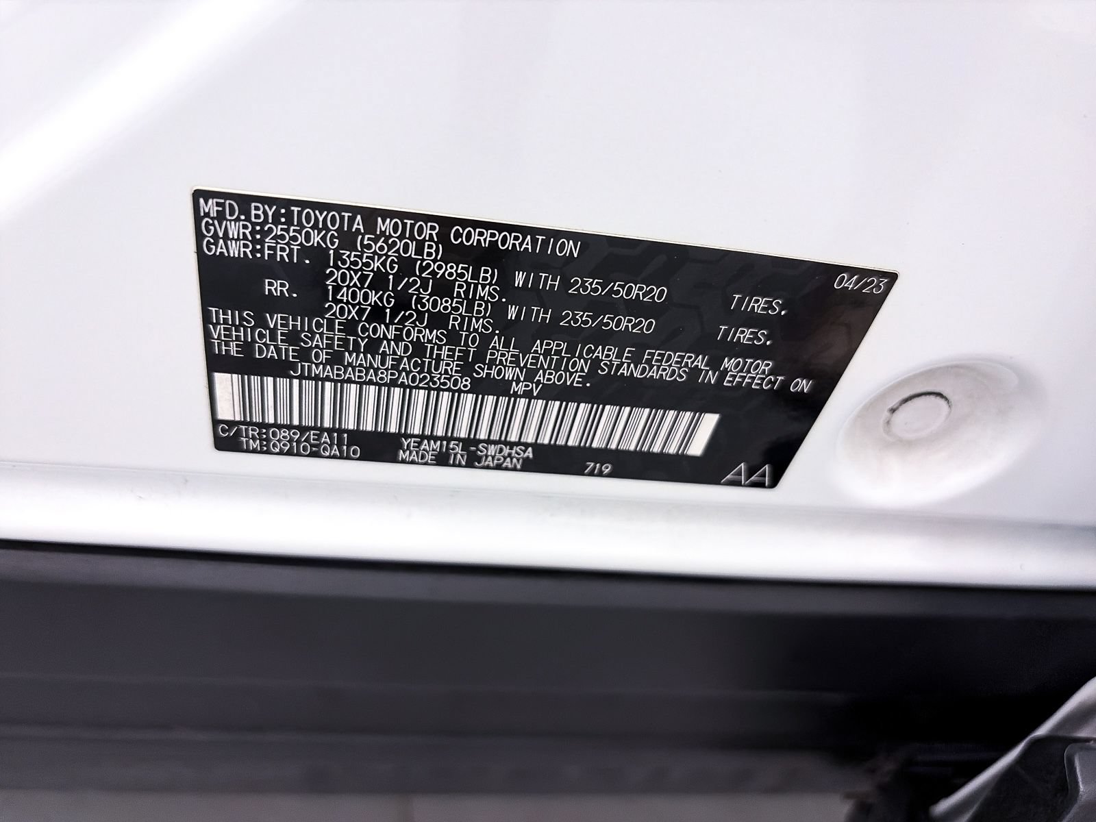 Used 2023 Subaru Solterra AWD image 41
