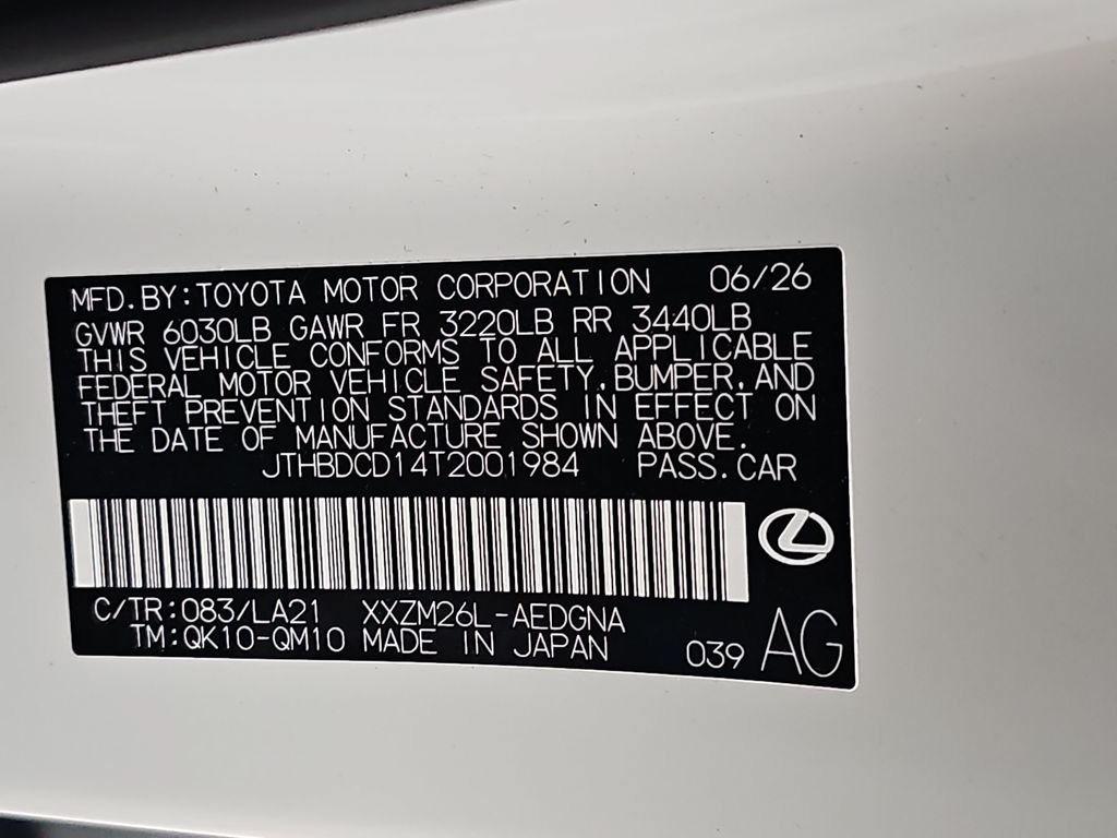 New 2026 Lexus ES 500e w/ Cold Area Package AWD/4WD image 34