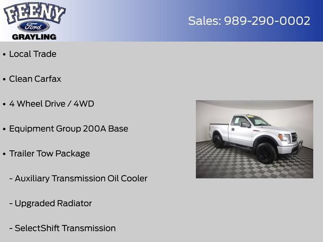 Used 2014 Ford F150 STX w/ Trailer Tow Package AWD/4WD image 4