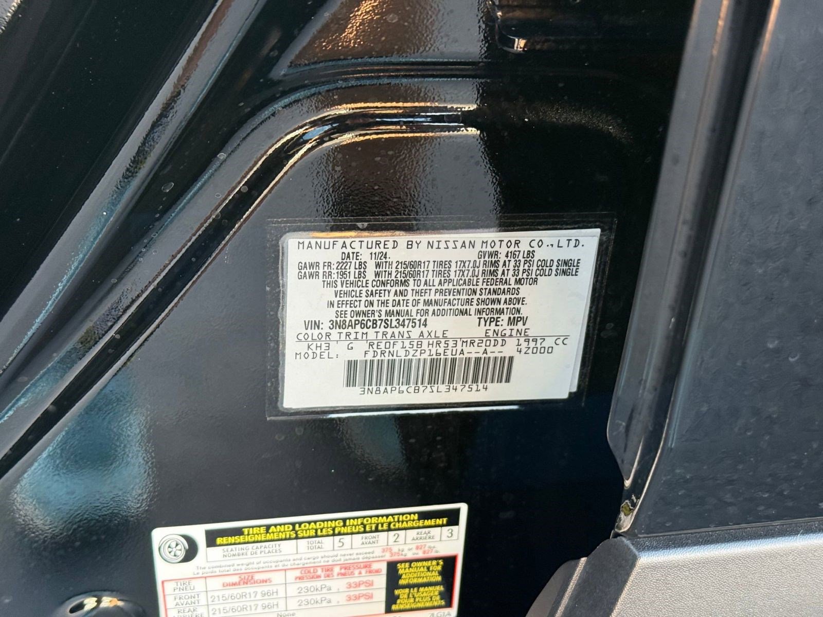 Certified 2025 Nissan Kicks SV image 19