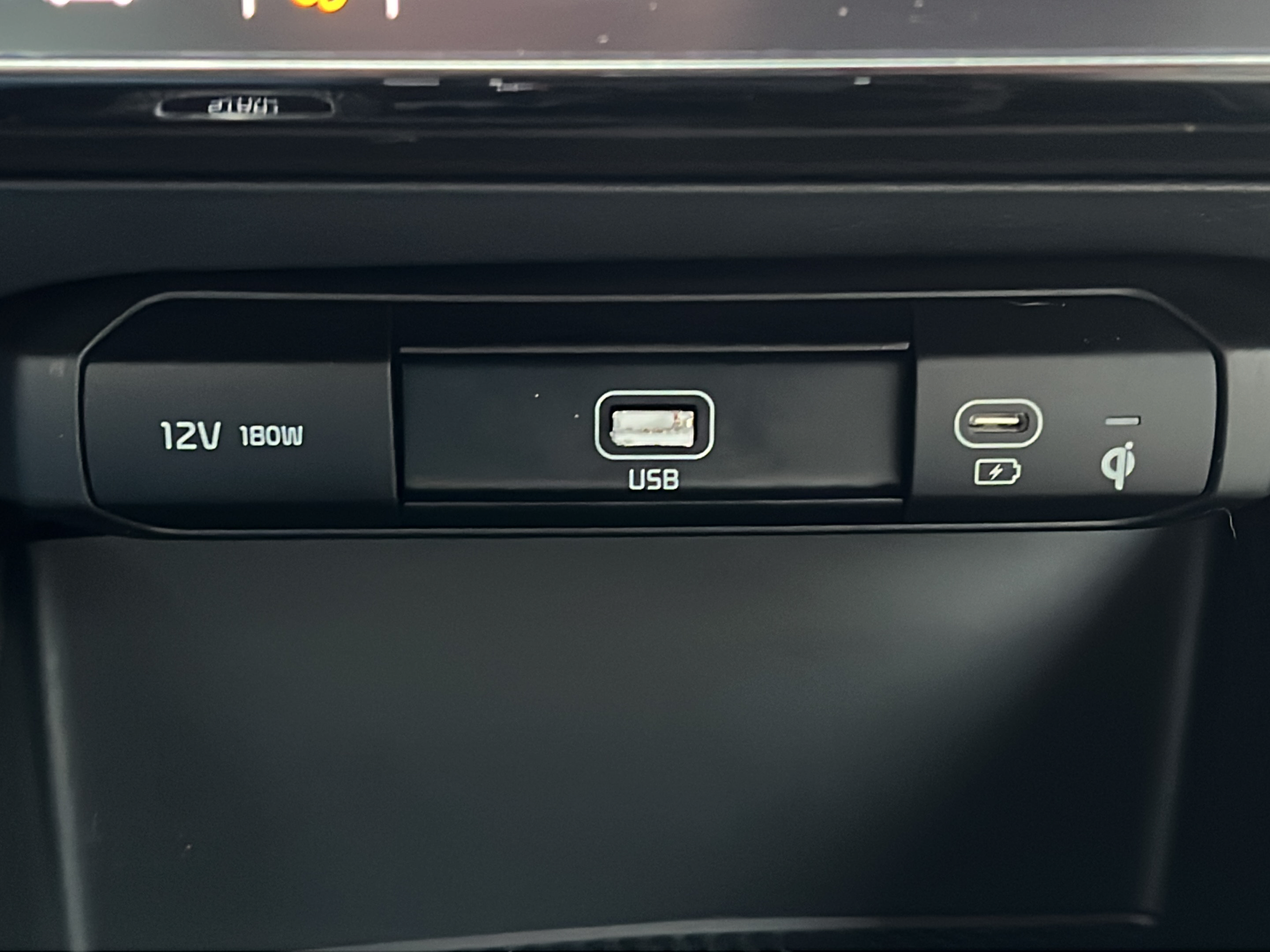 Used 2024 Kia Niro EX FWD image 17