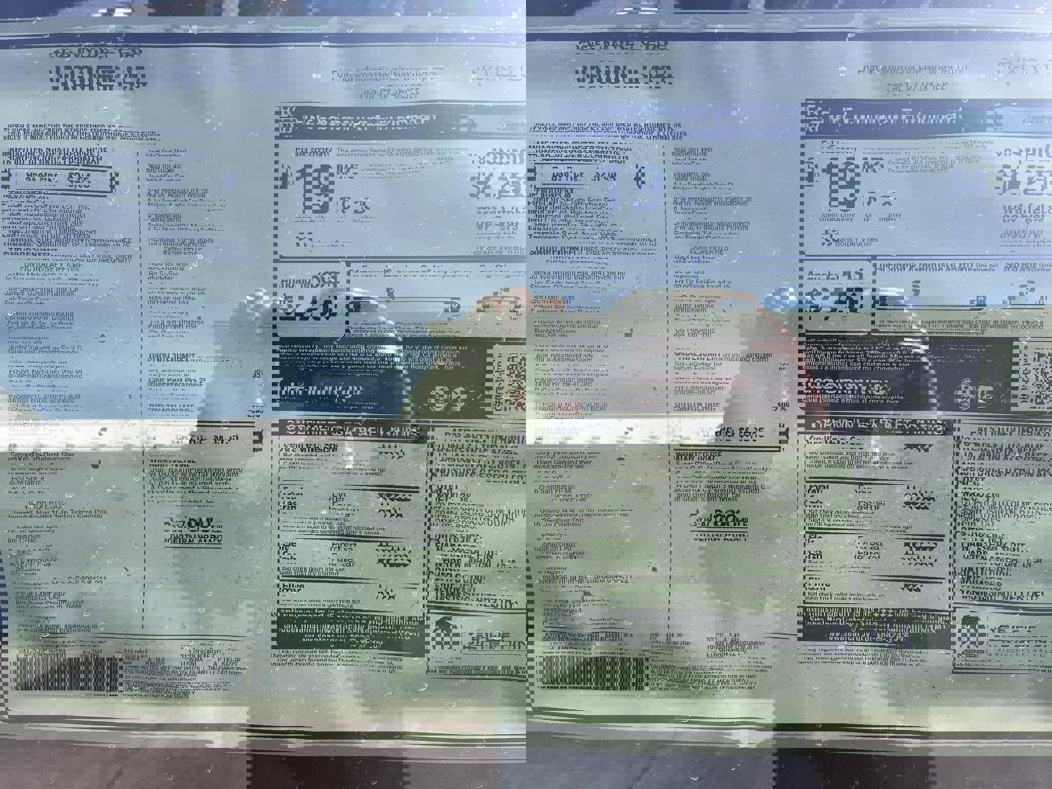 New 2025 Jeep Wagoneer 4WD image 6