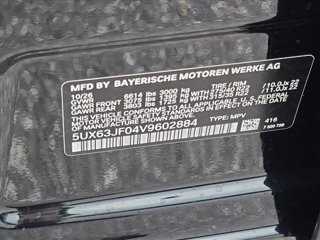 New 2027 BMW X5 xDrive40i w/ M Sport Professional Package AWD/4WD image 17
