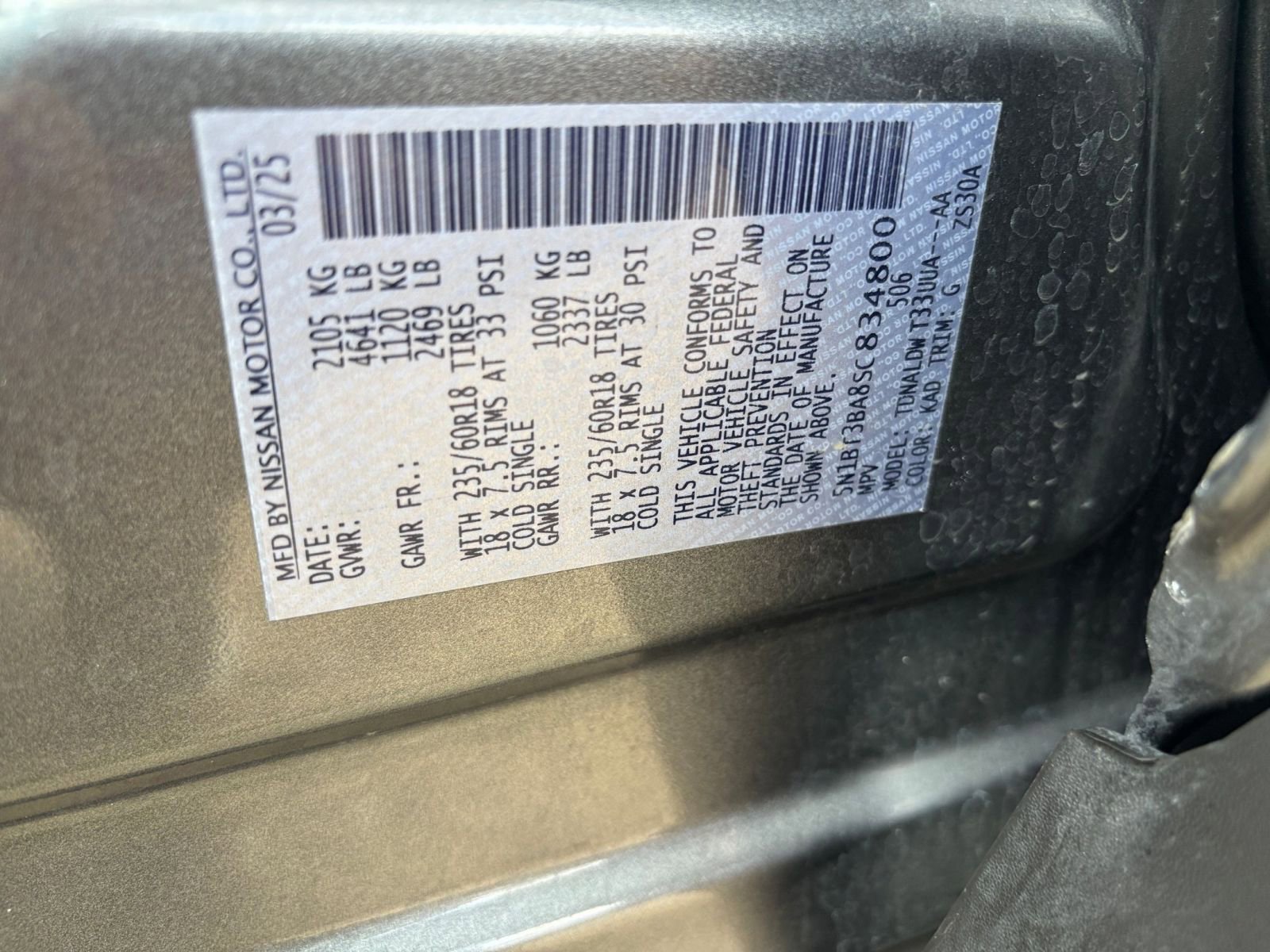 Used 2025 Nissan Rogue SV FWD image 31