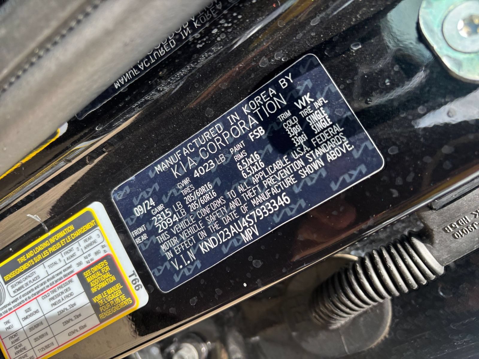 Used 2025 Kia Soul LX w/ LX Technology Package FWD image 22
