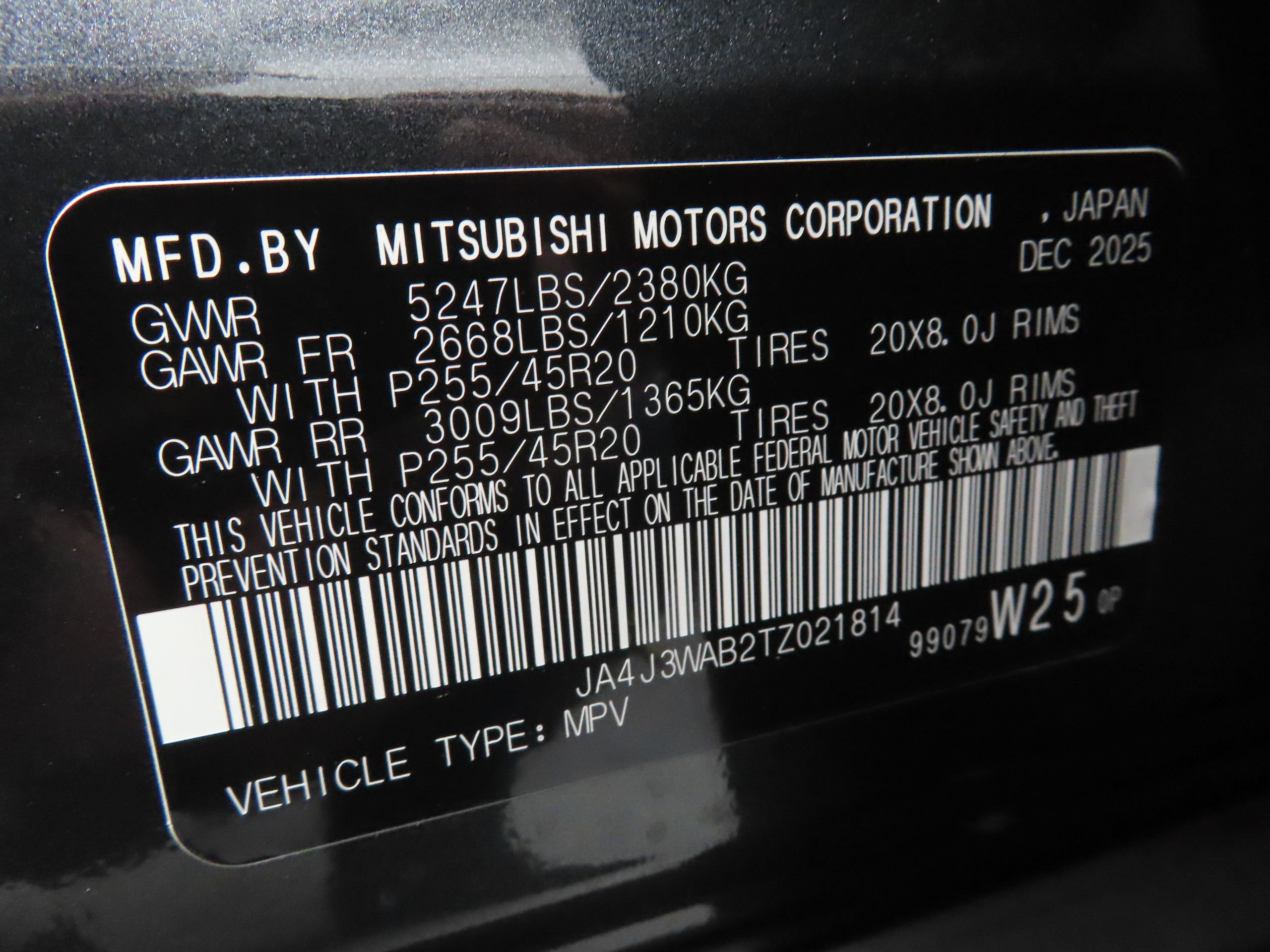 New 2026 Mitsubishi Outlander SEL FWD image 29