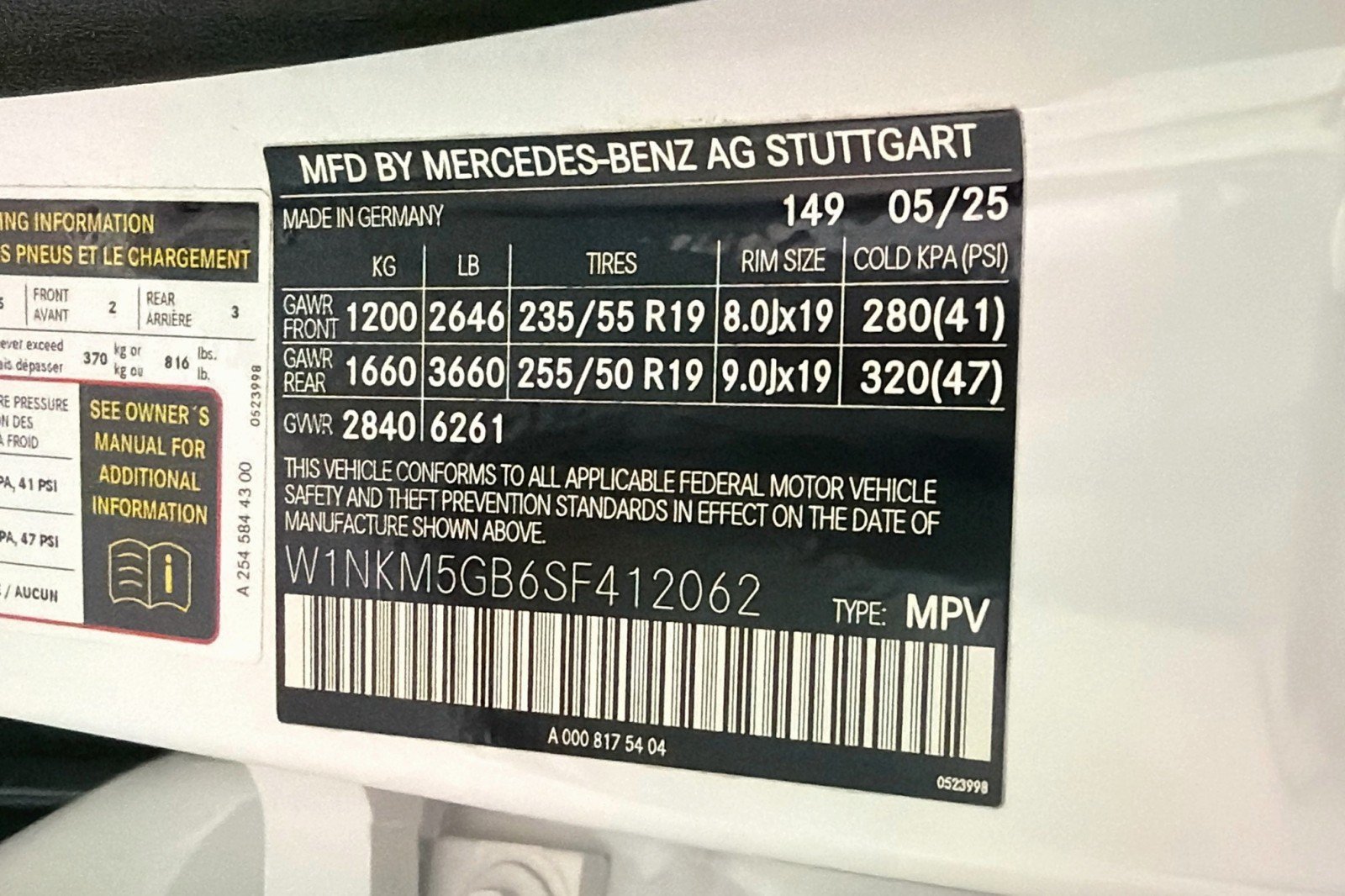 Certified 2025 Mercedes-Benz GLC 350e 4MATIC w/ Driver Assistance Package image 25
