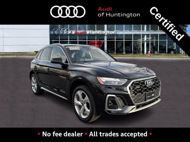 Used 2025 Audi Q5 2.0T Premium Plus w/ Premium Plus Package