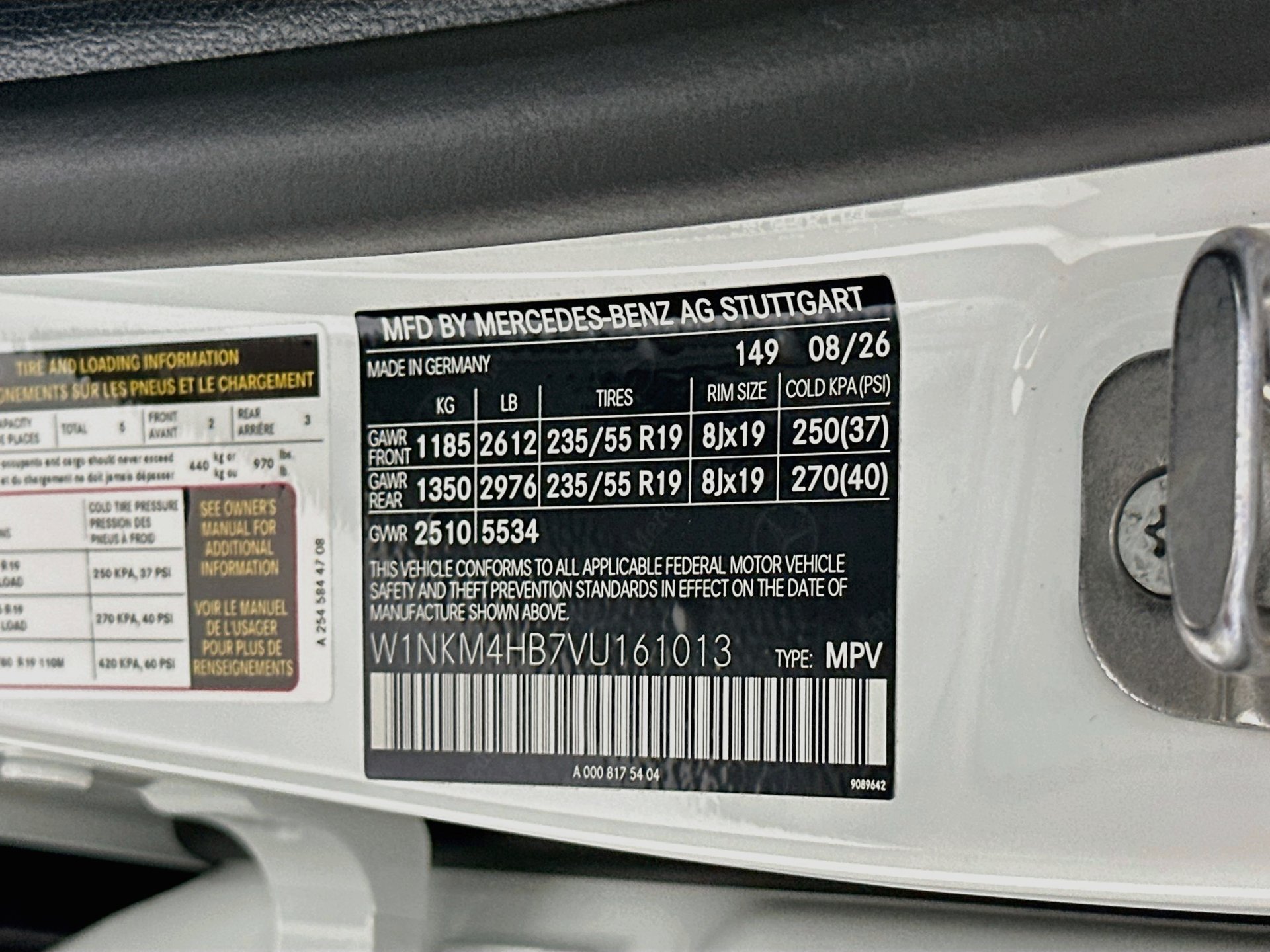 New 2027 Mercedes-Benz GLC 300 4MATIC image 35