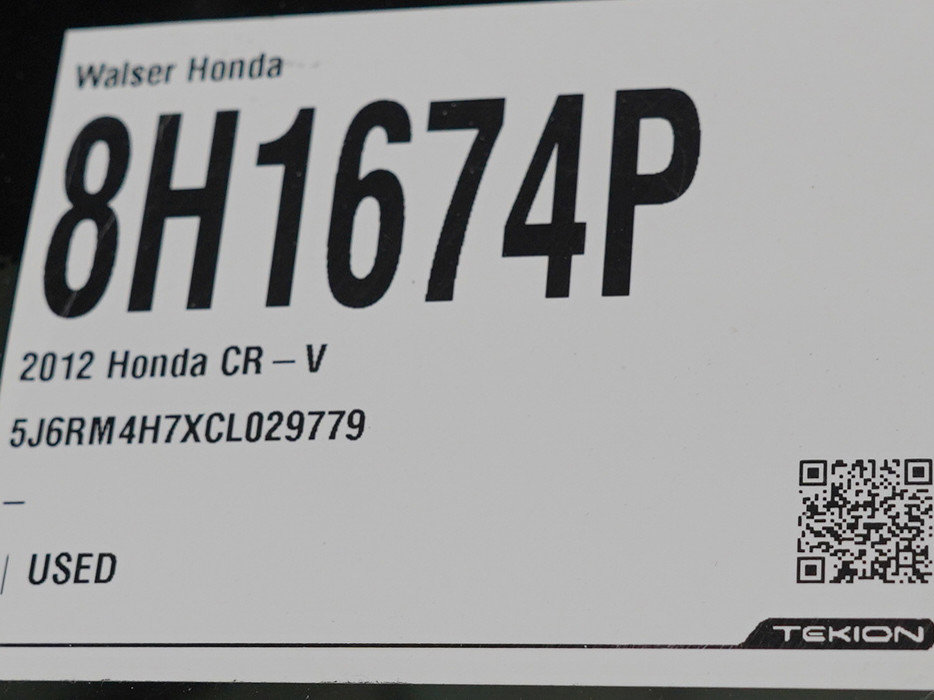 Used 2012 Honda CR-V EX-L image 28