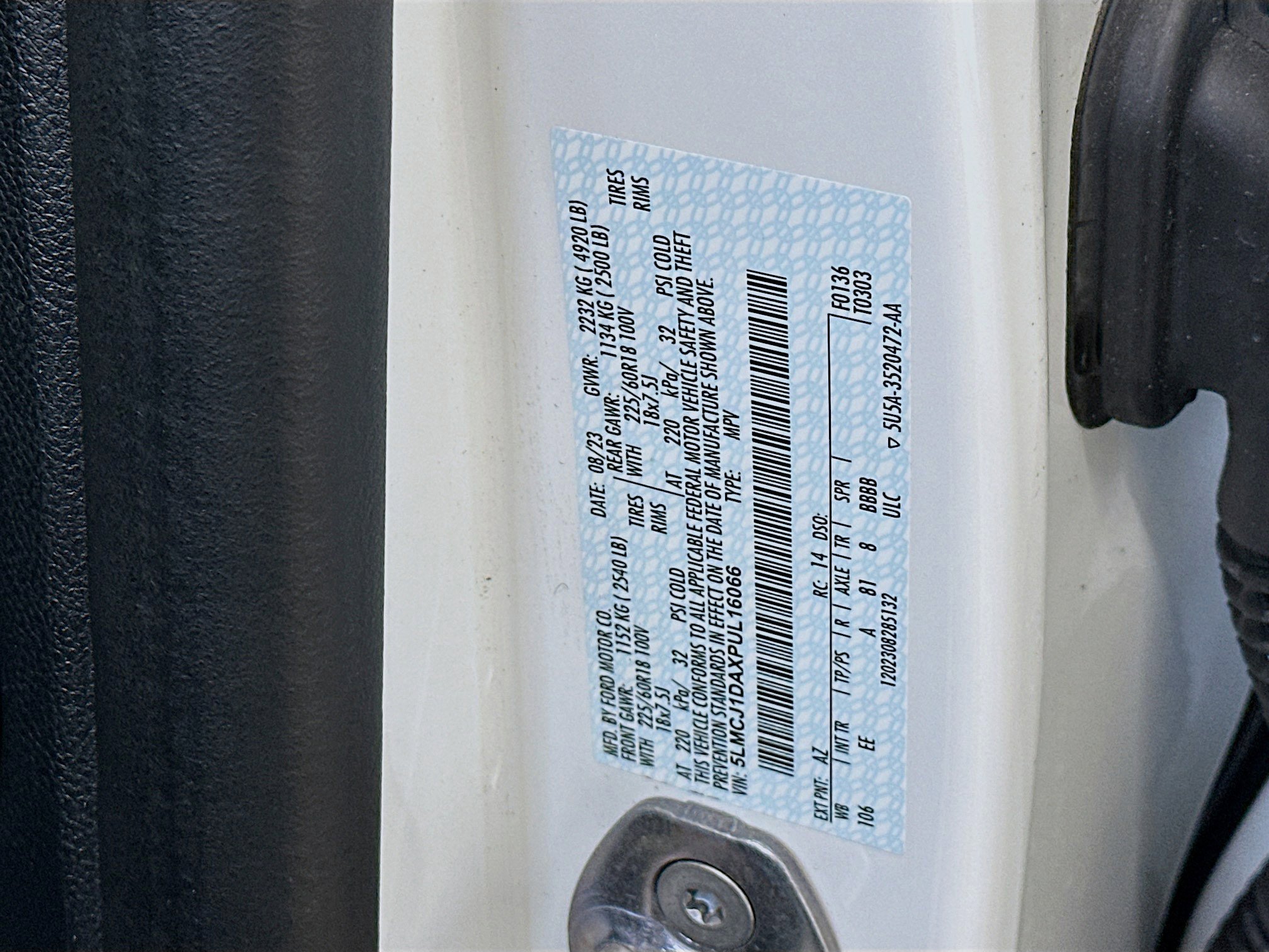 Used 2023 Lincoln Corsair AWD image 12