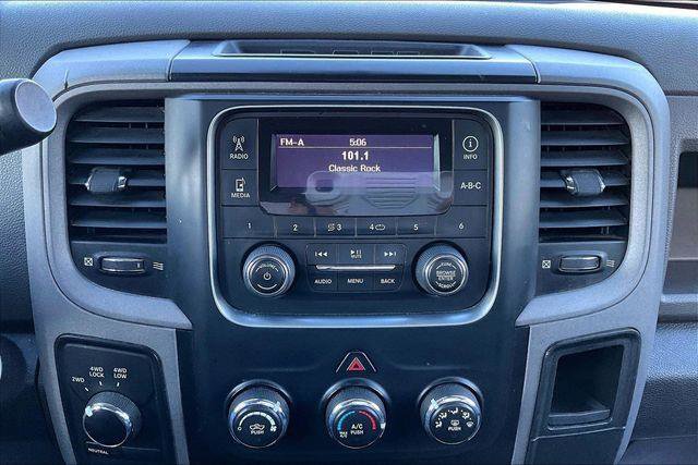 Used 2017 RAM 1500 ST w/ SXT Appearance Group image 15