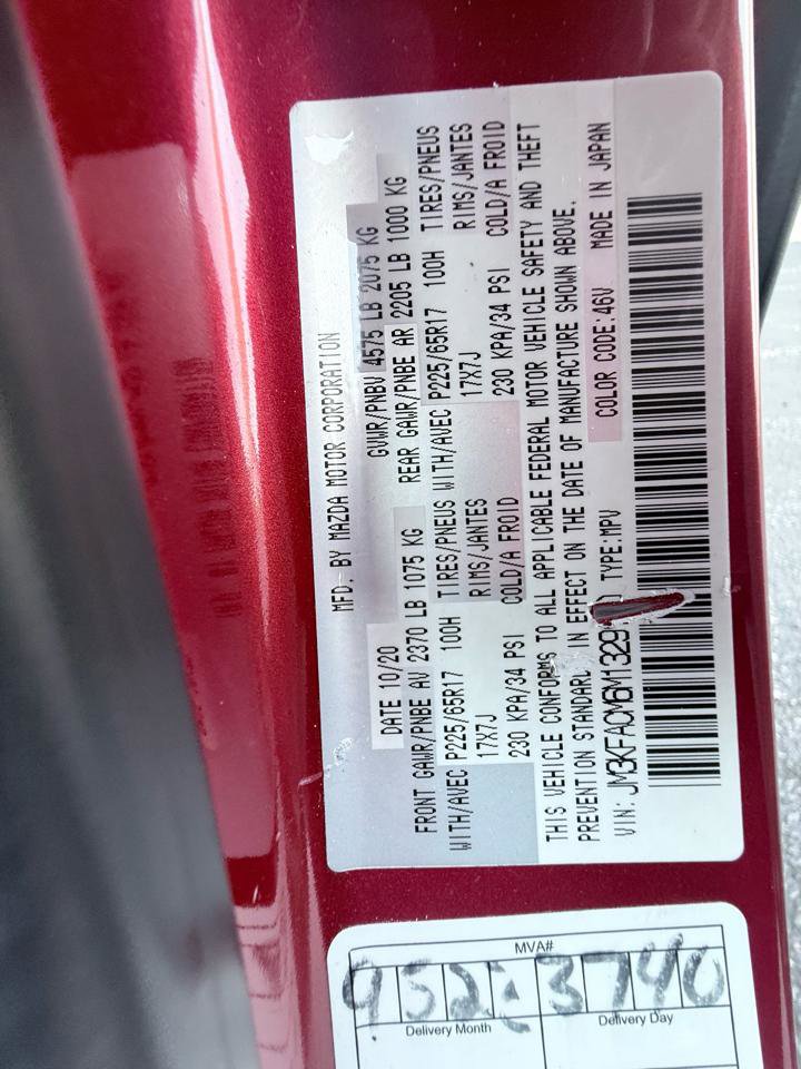 Used 2021 MAZDA CX-5 Touring image 17