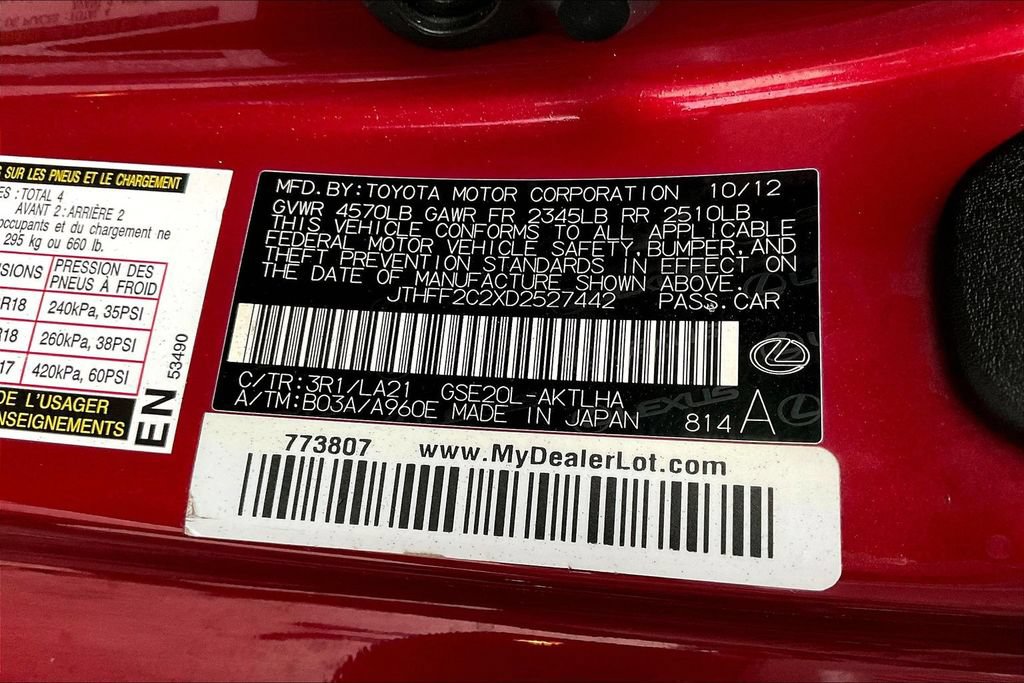 Used 2013 Lexus IS 250C w/ Luxury Pkg RWD image 30