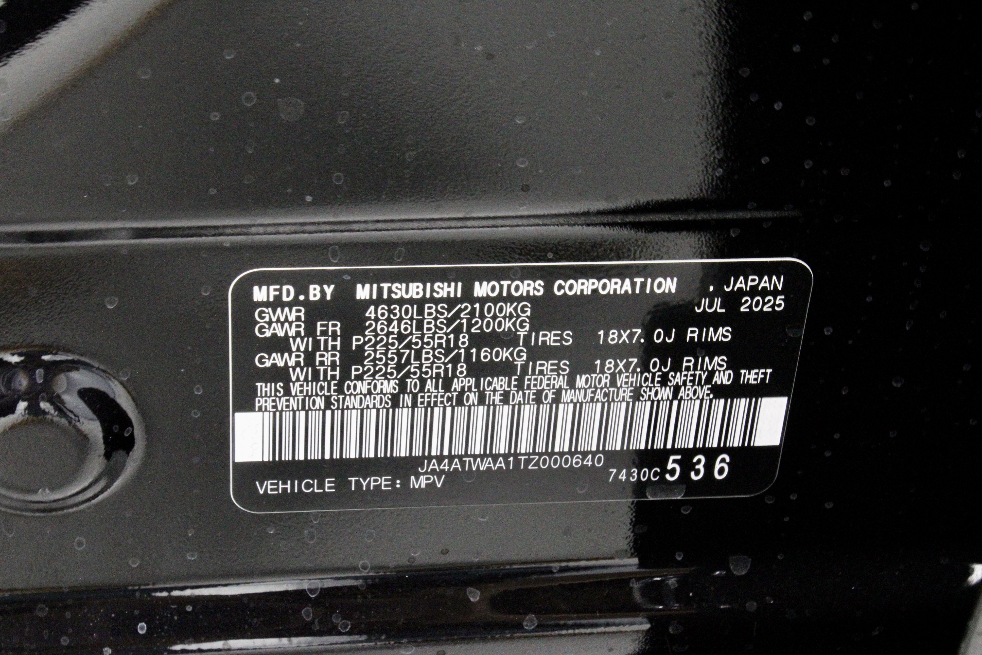 New 2026 Mitsubishi Eclipse Cross SEL image 34