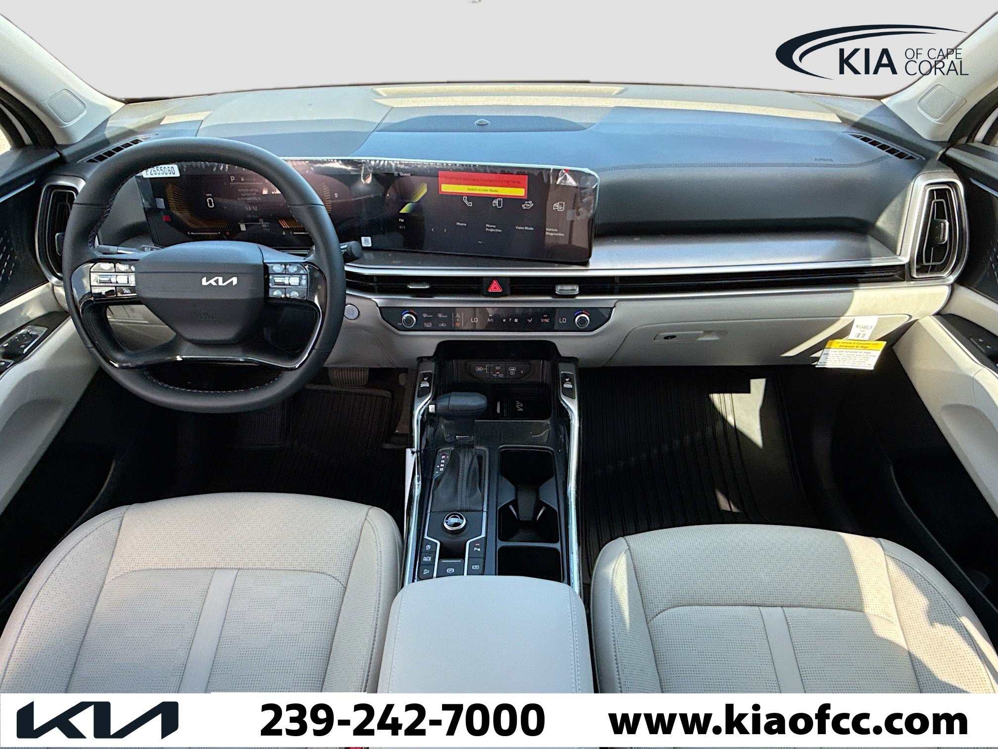 New 2026 Kia Sorento S image 15