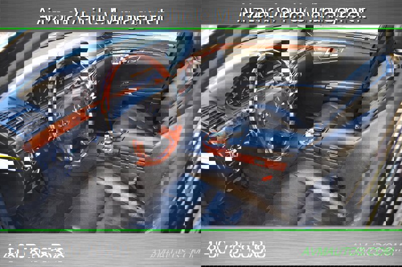 Used 2007 Mercedes-Benz S 550 S 550 image 16