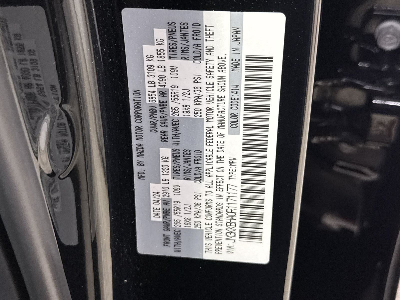 Used 2024 MAZDA CX-90 Plug-In Hybrid w/ Preferred AWD/4WD image 43