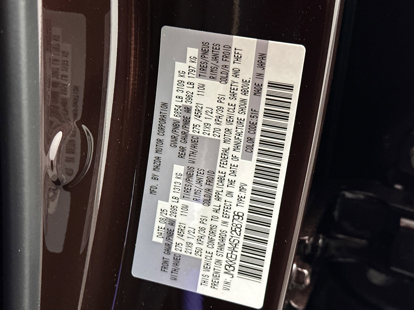 New 2025 MAZDA CX-90 Plug-In Hybrid w/ Premium Plus image 41