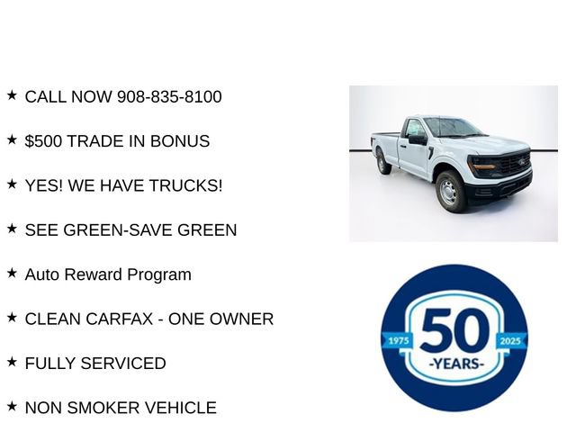 Certified 2025 Ford F150 XL AWD/4WD image 8