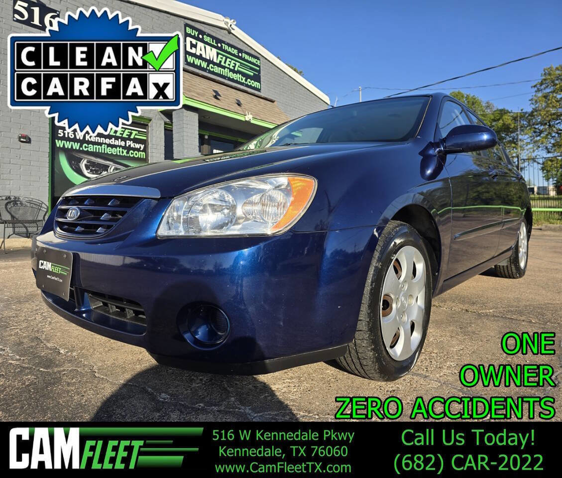 Used 2006 Kia Spectra EX image 1