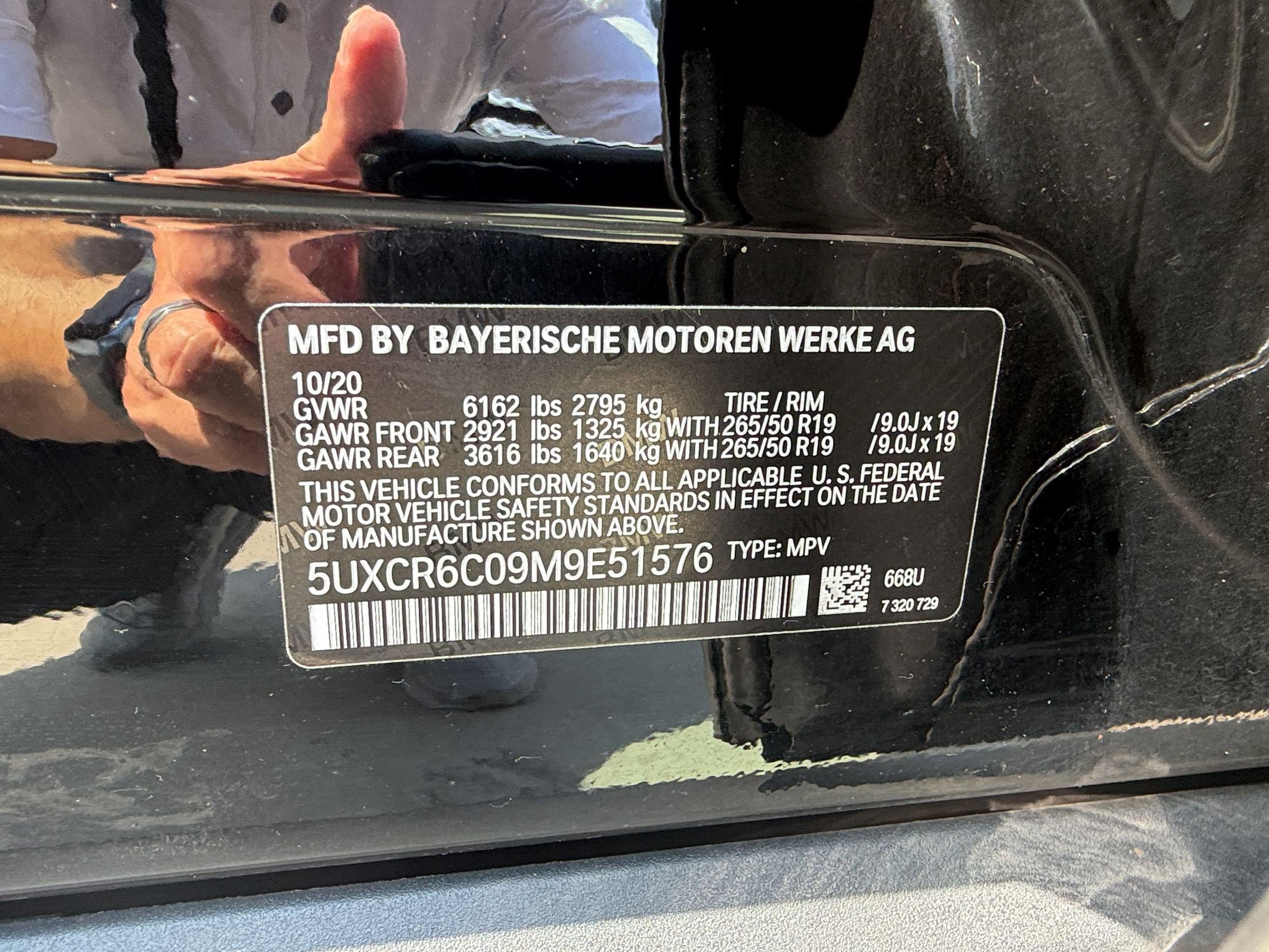 Used 2021 BMW X5 xDrive40i w/ Convenience Package AWD/4WD image 26
