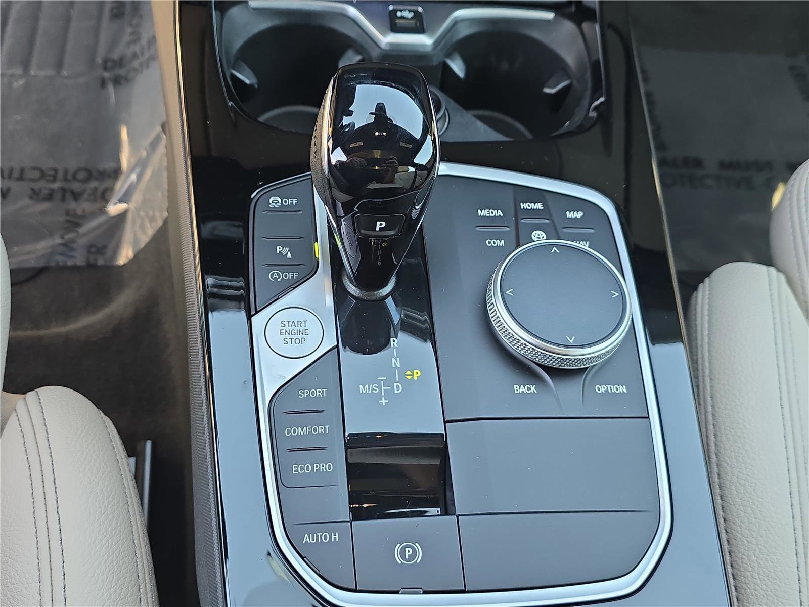 Used 2024 BMW 228i xDrive Gran Coupe 228i xDrive image 20