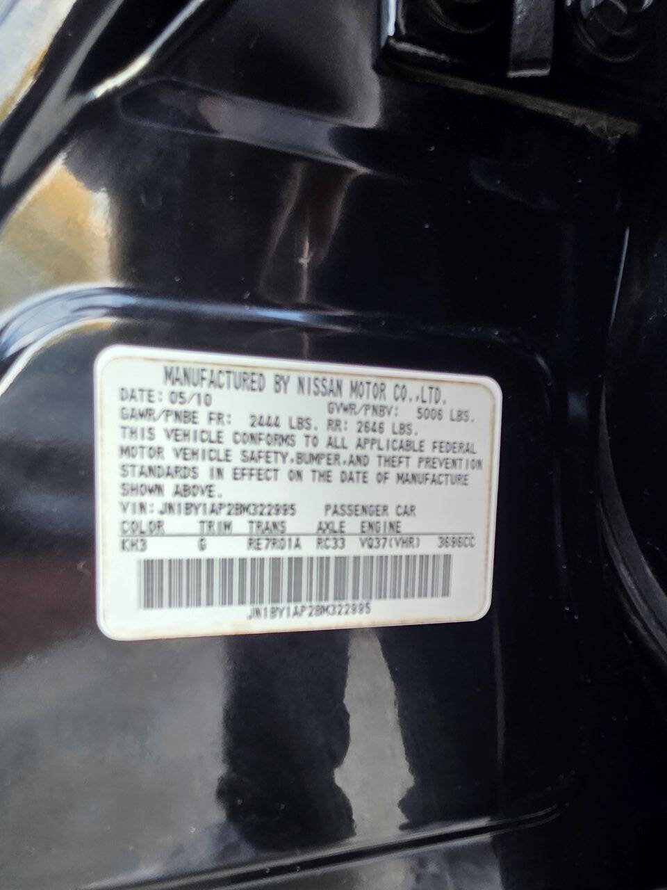 Used 2011 INFINITI M37 w/ Premium Pkg image 22