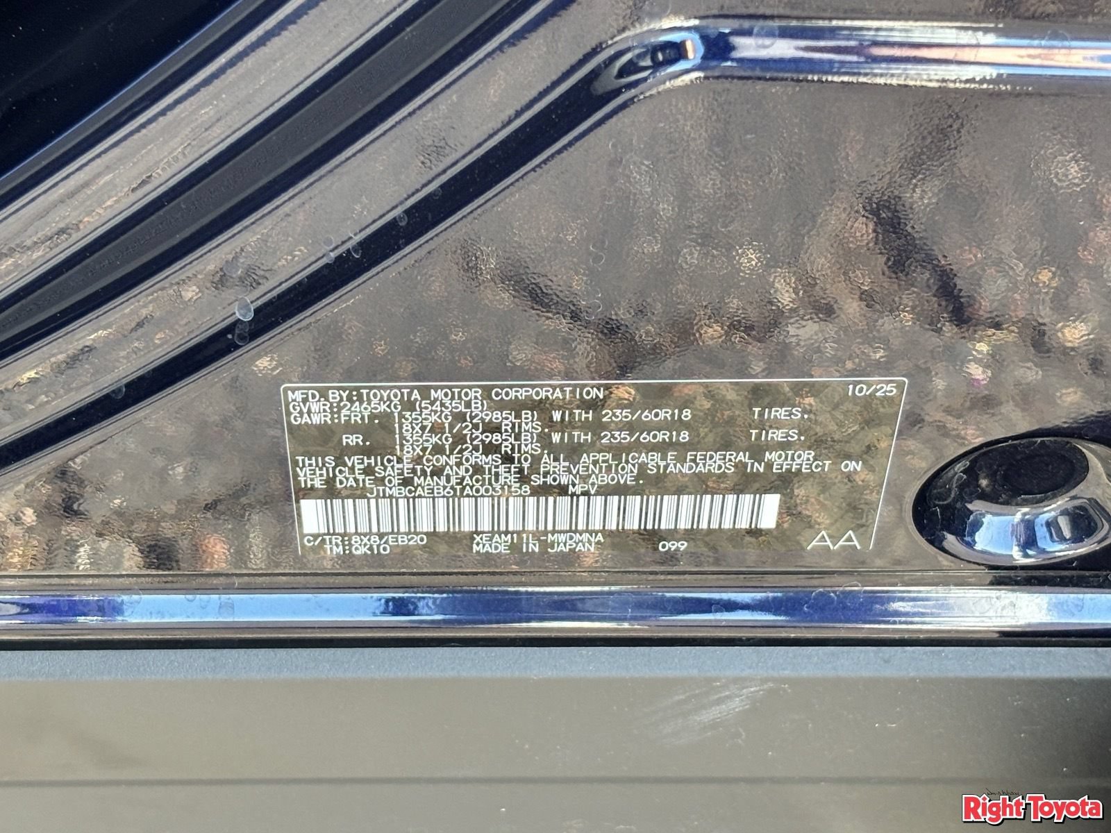 Certified 2026 Toyota bZ FWD image 31