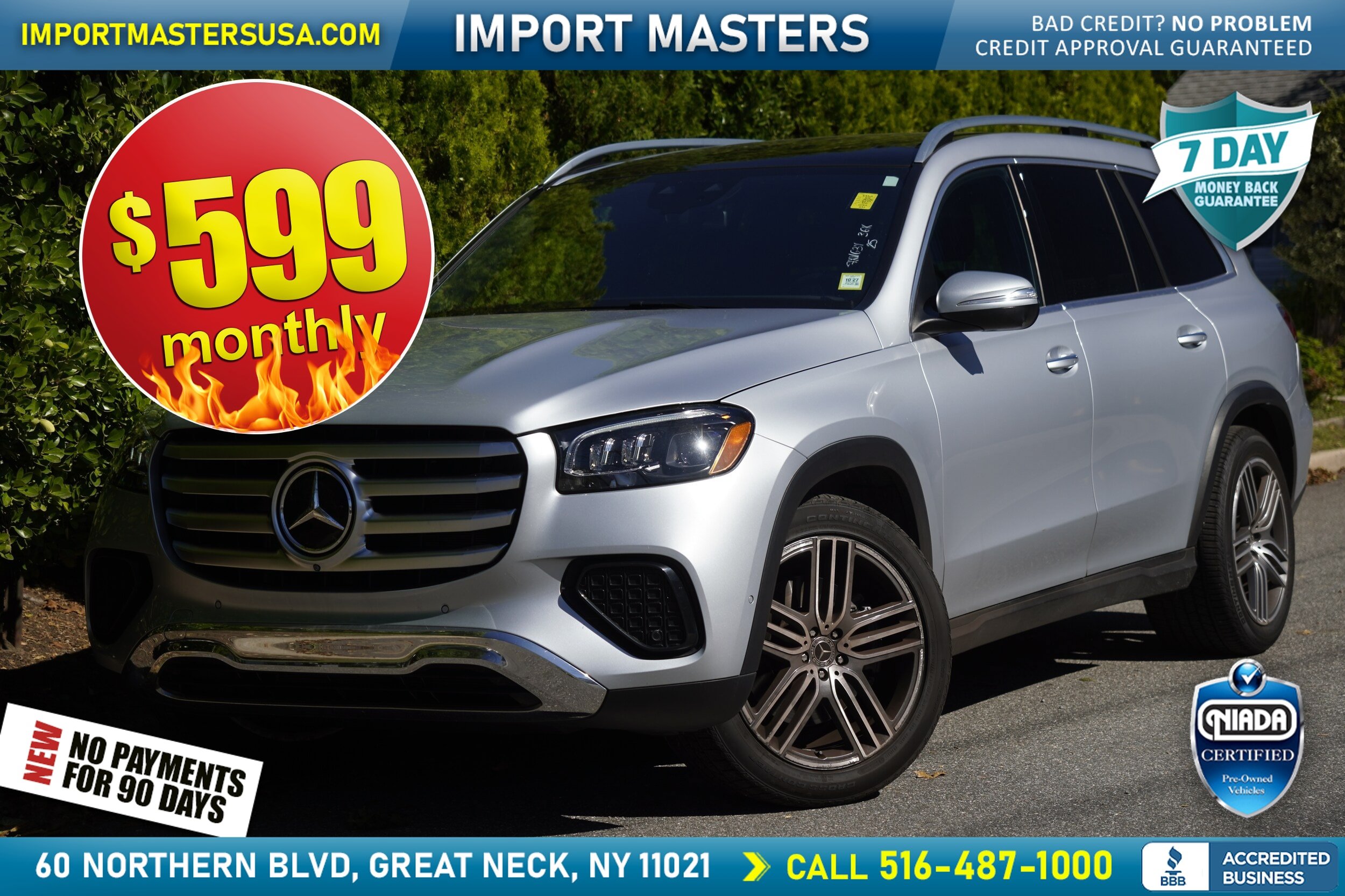 Used 2025 Mercedes-Benz GLS 450 4MATIC